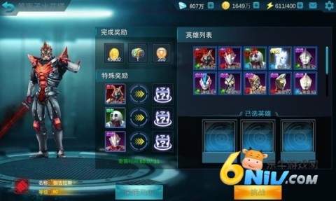 ŵ´1.92浵 11ͼ