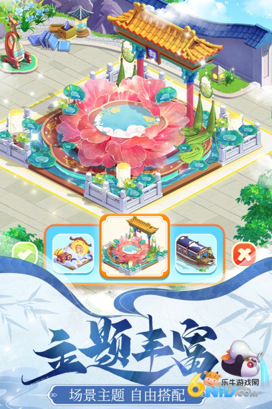 17573129207953_water