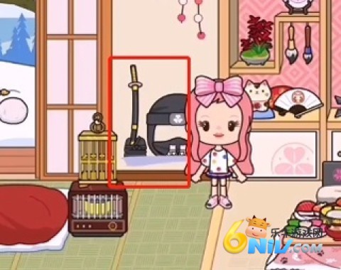 miga world 11ͼ