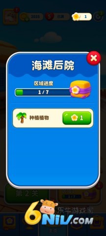 7ͼ