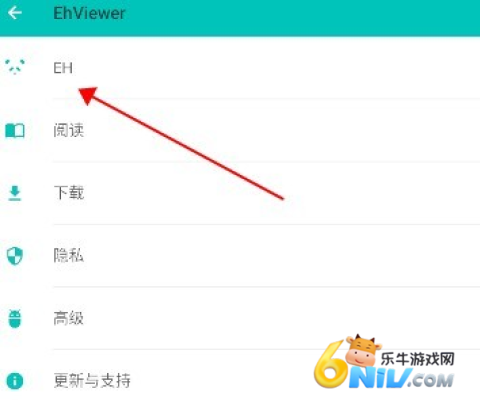 ehviewerɫ1.9.8.0 2ͼ