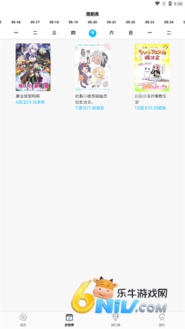 Ԫ 2ͼ