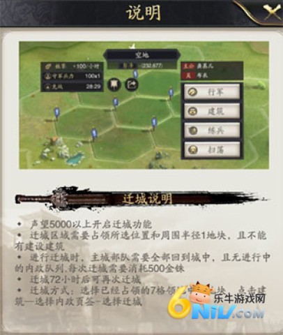 4399汾 6ͼ