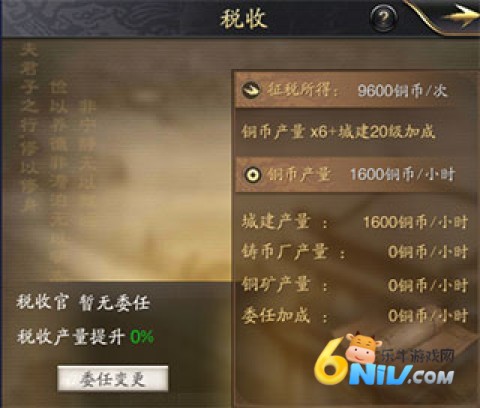 4399汾 9ͼ