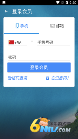 17573189881516_water