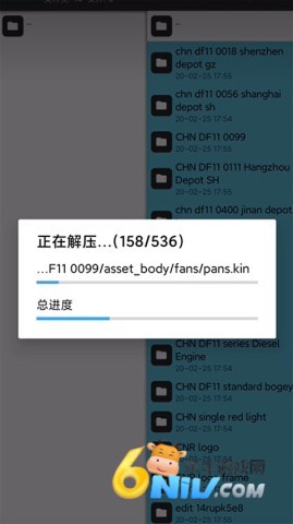 ʵģгй 9ͼ