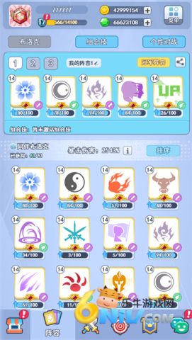 ֶԾ 6ͼ