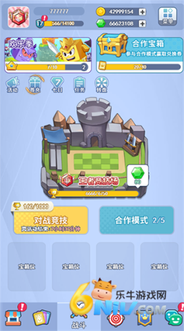ֶԾ 7ͼ