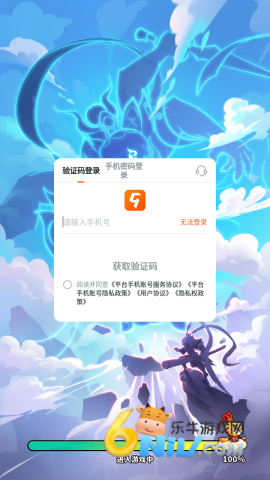 ħ轵ٹٷ 2ͼ