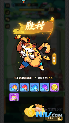 ħ轵ٹٷ 7ͼ