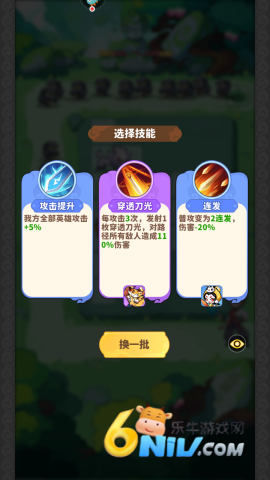 ħ轵ٹٷ 6ͼ