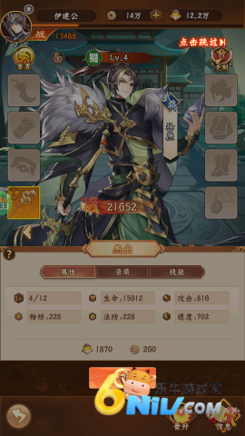 㲿 1ͼ