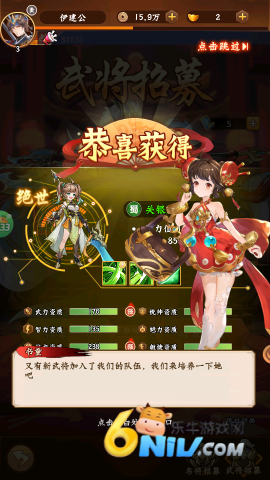 㲿 3ͼ