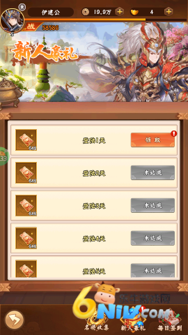 㲿 4ͼ