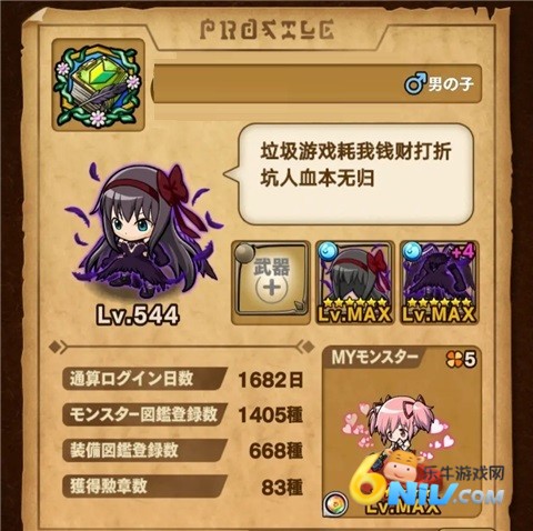 Թ 3ͼ