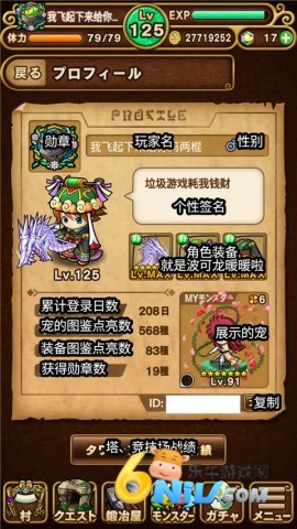 Թ 2ͼ