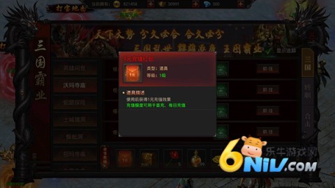 Լսɳ 3ͼ
