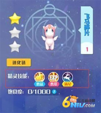 ΰ׿ 5ͼ