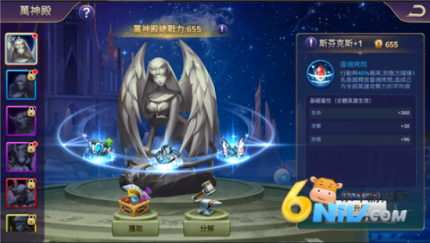 Ԫʯ 2ͼ