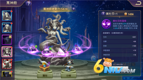 Ԫʯ 5ͼ