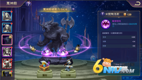 Ԫʯ 4ͼ