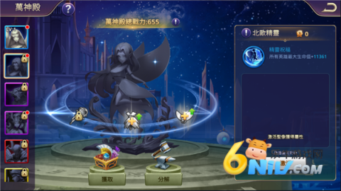 Ԫʯ 3ͼ