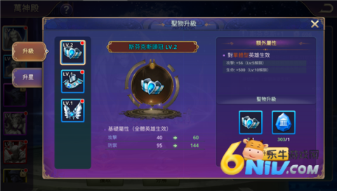 Ԫʯ 11ͼ