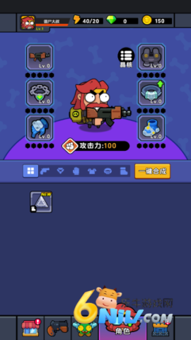 ཀྵʬֻ 5ͼ