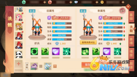 Դ 2ͼ