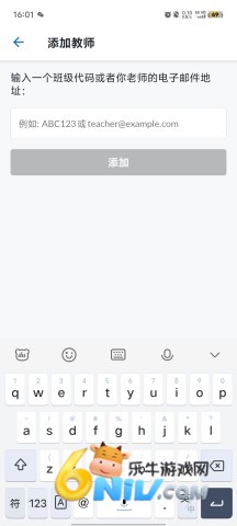 17472340121066_water