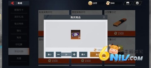  5ͼ