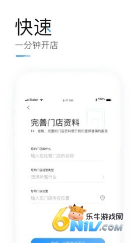 17472339574037_water