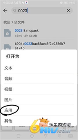 17571486184524_water