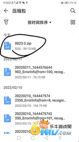 17571486161693_water
