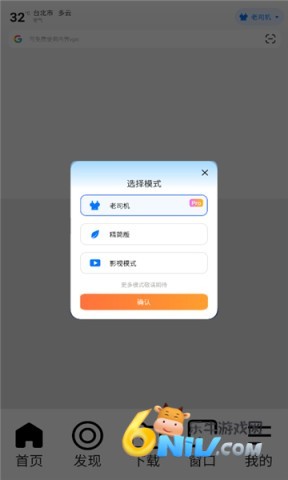 17571487045847_water