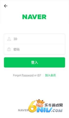 NAVER 1ͼ