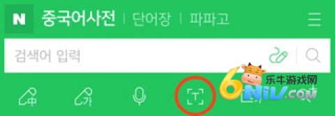 NAVER 2ͼ
