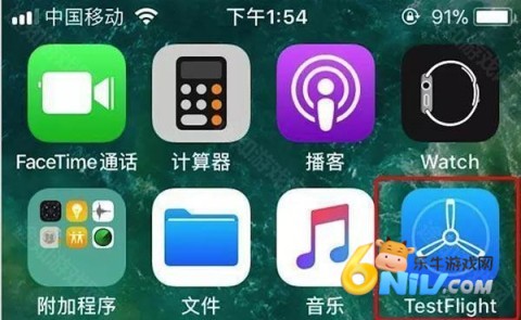 TestFlight 12ͼ