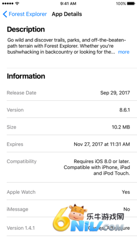 17571489127963_water