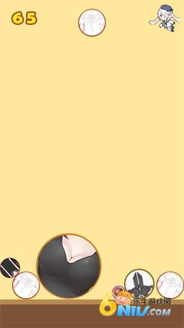 ϳɴŷ 3ͼ