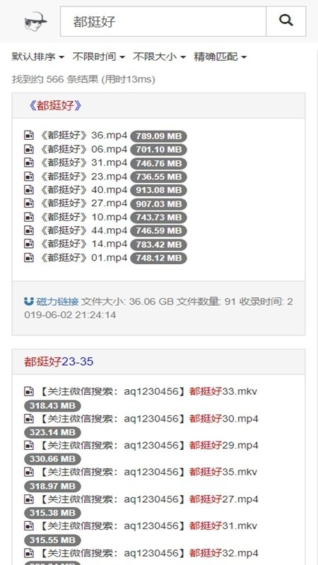 68367cde697bd