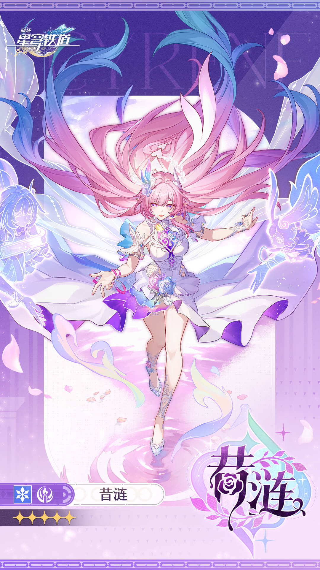 \