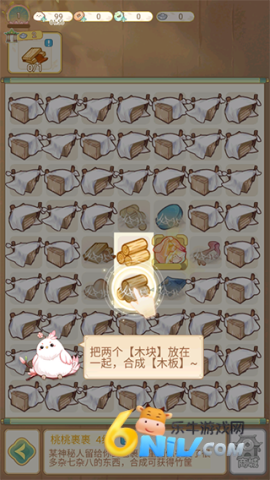ļϰ汾 5ͼ