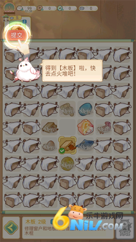 ļϰ汾 6ͼ