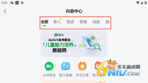 AIѧ 1ͼ