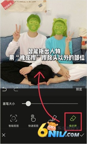 ͼʰ 8ͼ