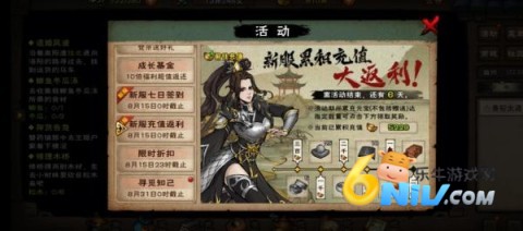 꽭 7ͼ
