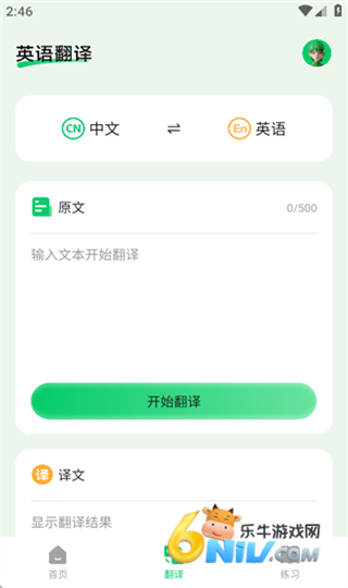 ucooӢ 3ͼ