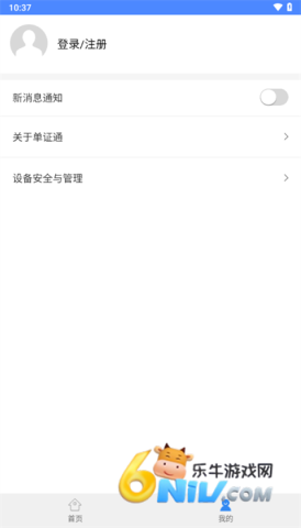 17485949618788_water