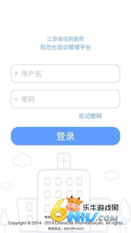 17485962227018_water